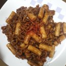 삼율 네이버블로그