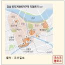 쌍용주공9단지아파트(1차) 이미지