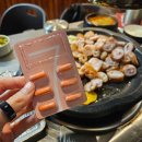 내포S한의원 | 7일 다이어트 핑크캡슐 찐후기 여름맞이 다이어트한약 추천