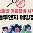 의료법인 한빛의료재단 이미지