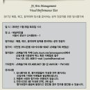 세실예술기획 이미지