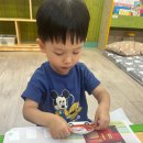 큰사랑어린이집 이미지