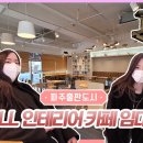 버스정류장 05-103 이미지