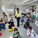 백강태권도장 이미지