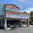 해원학교 이미지