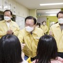 서울염리초등학교 이미지