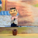 뉴서울아파트경로당 이미지