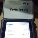 아주공업사 이미지