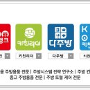 나쿡 이미지