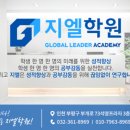 석영2호 이미지