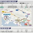 진해공설운동장 야구장 이미지