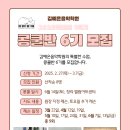 김예은음악학원 이미지