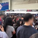 청림종합정비(주) | [공지] [ 잠실 - 잠실종합운동장 잠실야구장, 3루 네이비석 334블록 4열 77~79번 ]