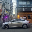 수상한종로전집 이미지