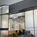 양산도 롯데백화점 동탄점 이미지