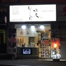 봄꽃헤어 - 달서구 | 봄꽃헤어