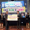 율곡농협 농산물산지유통센터 이미지