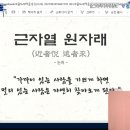 마을방송 이미지