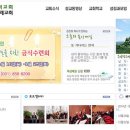 두레공방