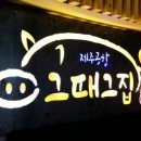 카카오 이미지