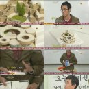 (주)생각하는방