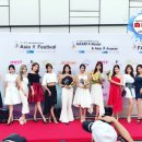 2017 아시아 모델 페스티벌 인증! 이미지