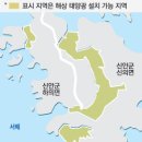 좋은환경태양광발전소 이미지