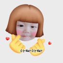 고창아시아마트 이미지