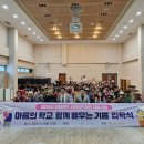 노인복지관 이미지