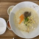 바르다김선생경주보문점