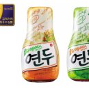 연두 이미지