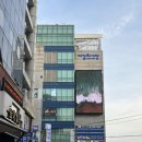 부산 자갈치시장 횟집 창녕상회, 참돔1kg 솔직 후기