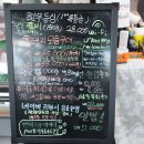 한림이야기 이미지