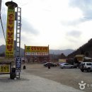 보리밥이랑 이미지