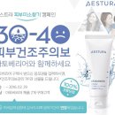 성원메디칼 이미지