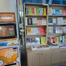 의성휴게소 청주방향 이미지