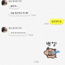 어느 뜨거운 여름밤을 닮아서