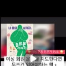 이로우라 이미지