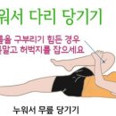 금산거북이한의원 이미지