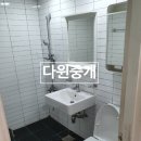 청솔한라 공인중개사사무소 | 조용함과 편리함, 그리고 최고의 교통을 자랑하는 입지. 청솔한라(청솔마을한라3단지)