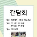 폴라리스176 이미지