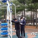 어린이놀이시설협회 이미지