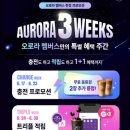 커피빈고대안암병원