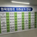 더로플 이미지