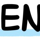 고담육회 이미지