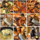 대호 오락실 | 대구 남구 대명동 맛집 단체모임 추천 계대맛집 숯불닭구이 밤새우는닭 남산역점