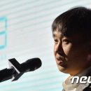 (주)네시삼십삼분 이미지