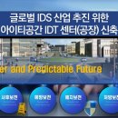 오성사 이미지