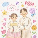 고이 | W7. 광주 고이한복에서 포토 한복 셀렉 후기