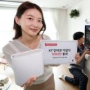 주식회사 지니코리아 이미지